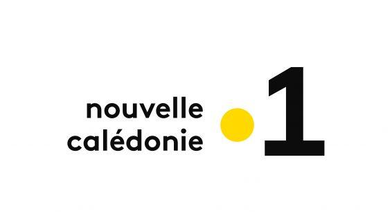 NC1ère